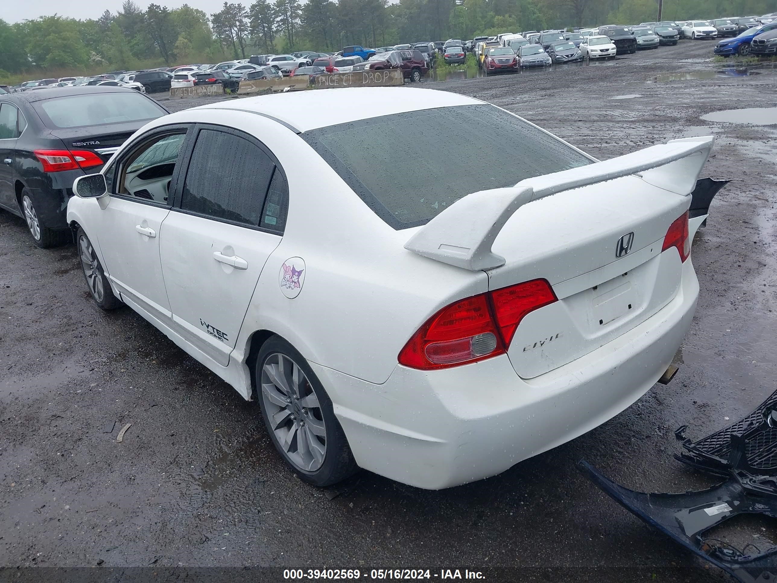 Photo 2 VIN: 2HGFA16537H502847 - HONDA CIVIC 