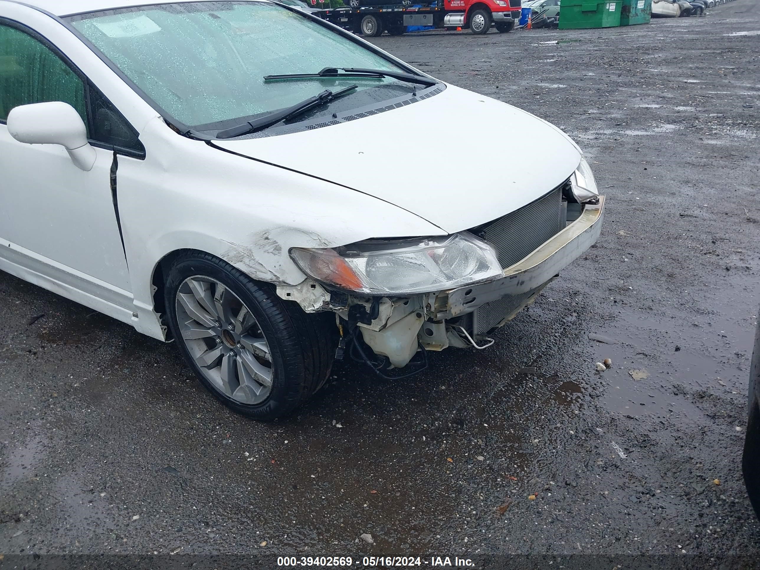 Photo 5 VIN: 2HGFA16537H502847 - HONDA CIVIC 