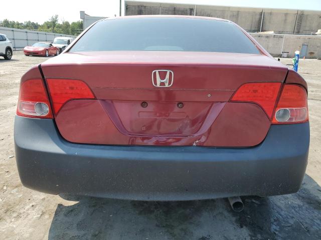 Photo 5 VIN: 2HGFA16537H505666 - HONDA CIVIC LX 