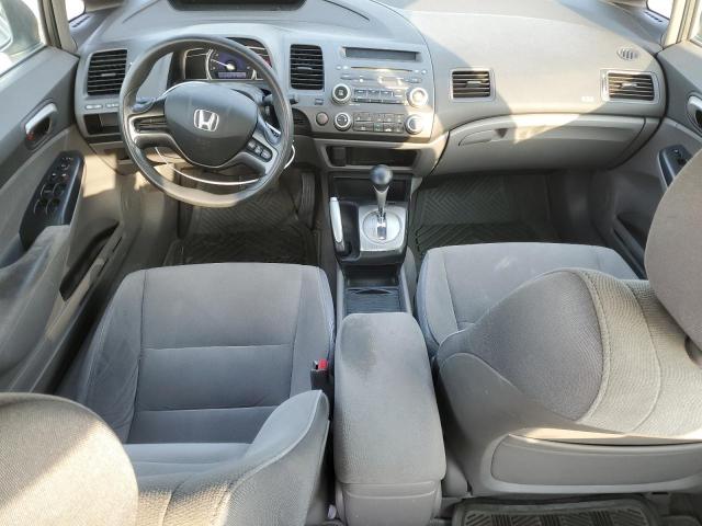 Photo 7 VIN: 2HGFA16537H508308 - HONDA CIVIC 