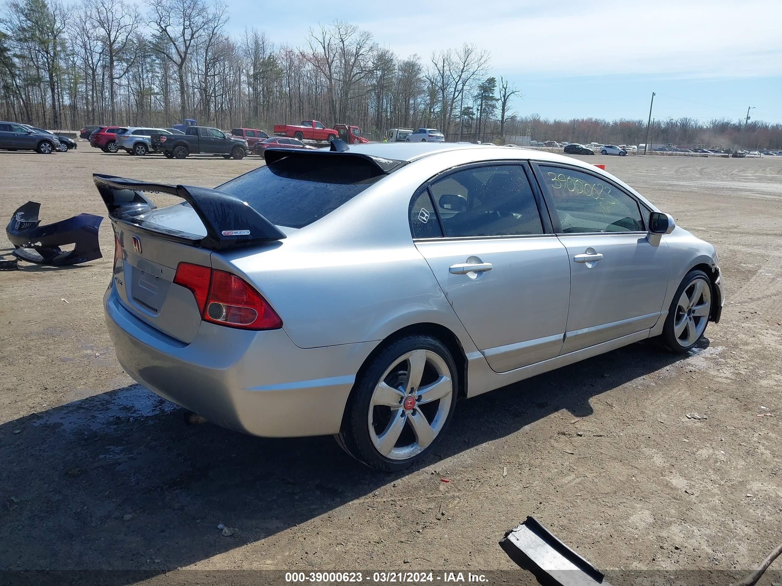 Photo 3 VIN: 2HGFA16538H328697 - HONDA CIVIC 