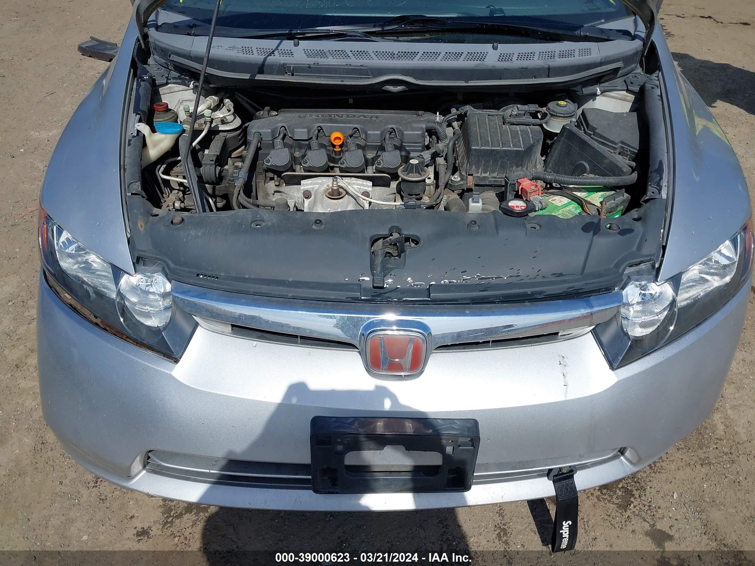 Photo 9 VIN: 2HGFA16538H328697 - HONDA CIVIC 