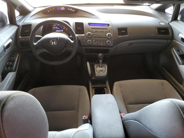 Photo 7 VIN: 2HGFA16538H531069 - HONDA CIVIC 