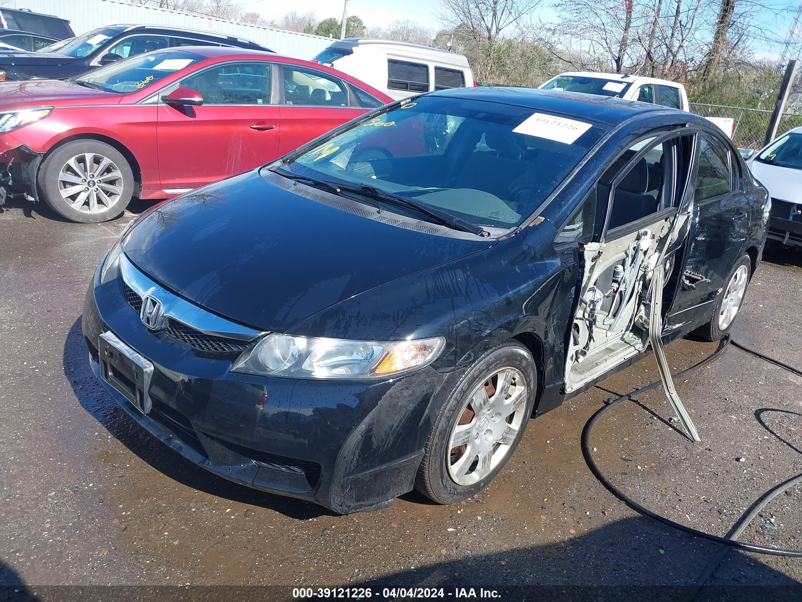 Photo 1 VIN: 2HGFA16539H300044 - HONDA CIVIC 