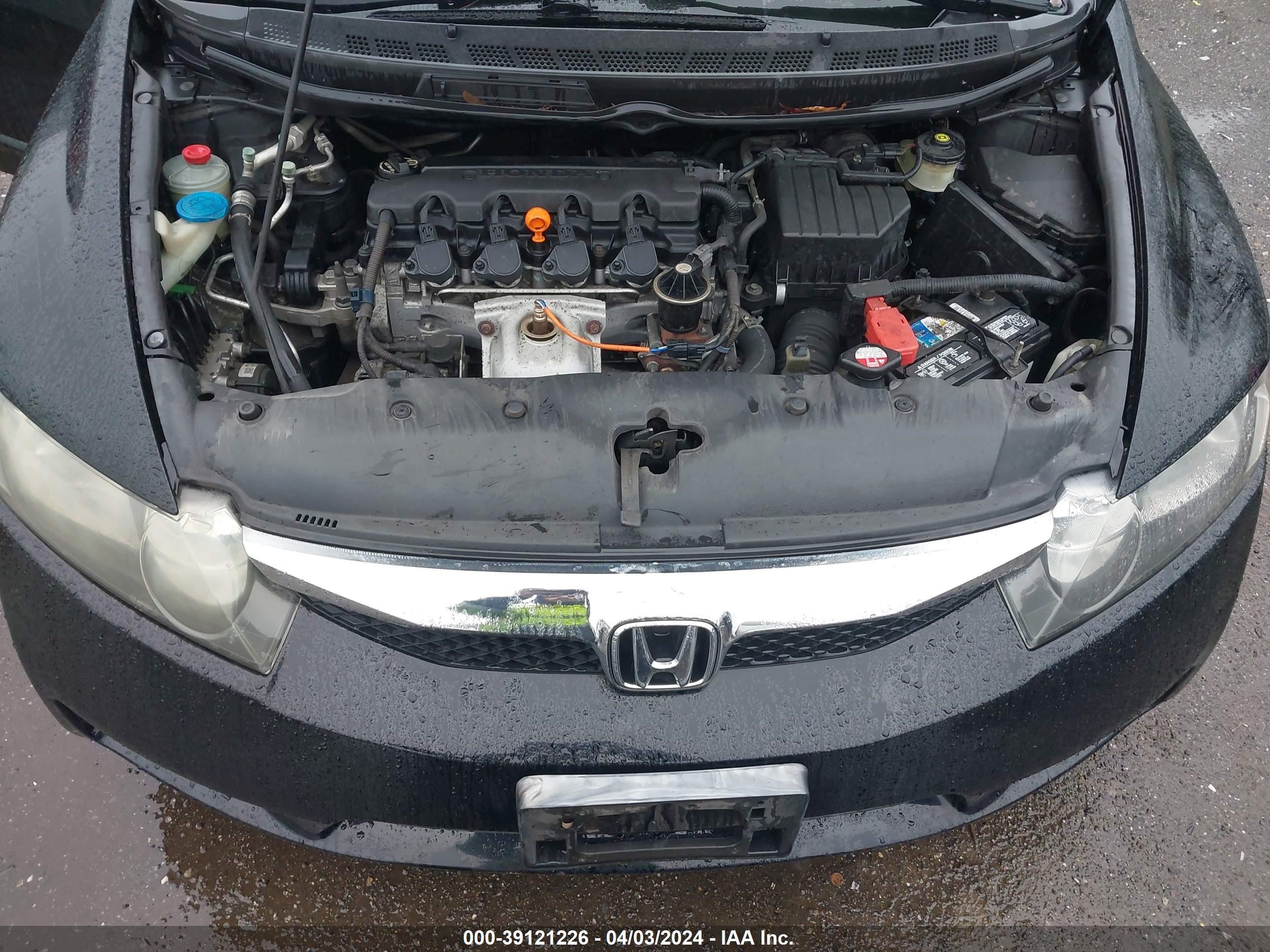 Photo 9 VIN: 2HGFA16539H300044 - HONDA CIVIC 