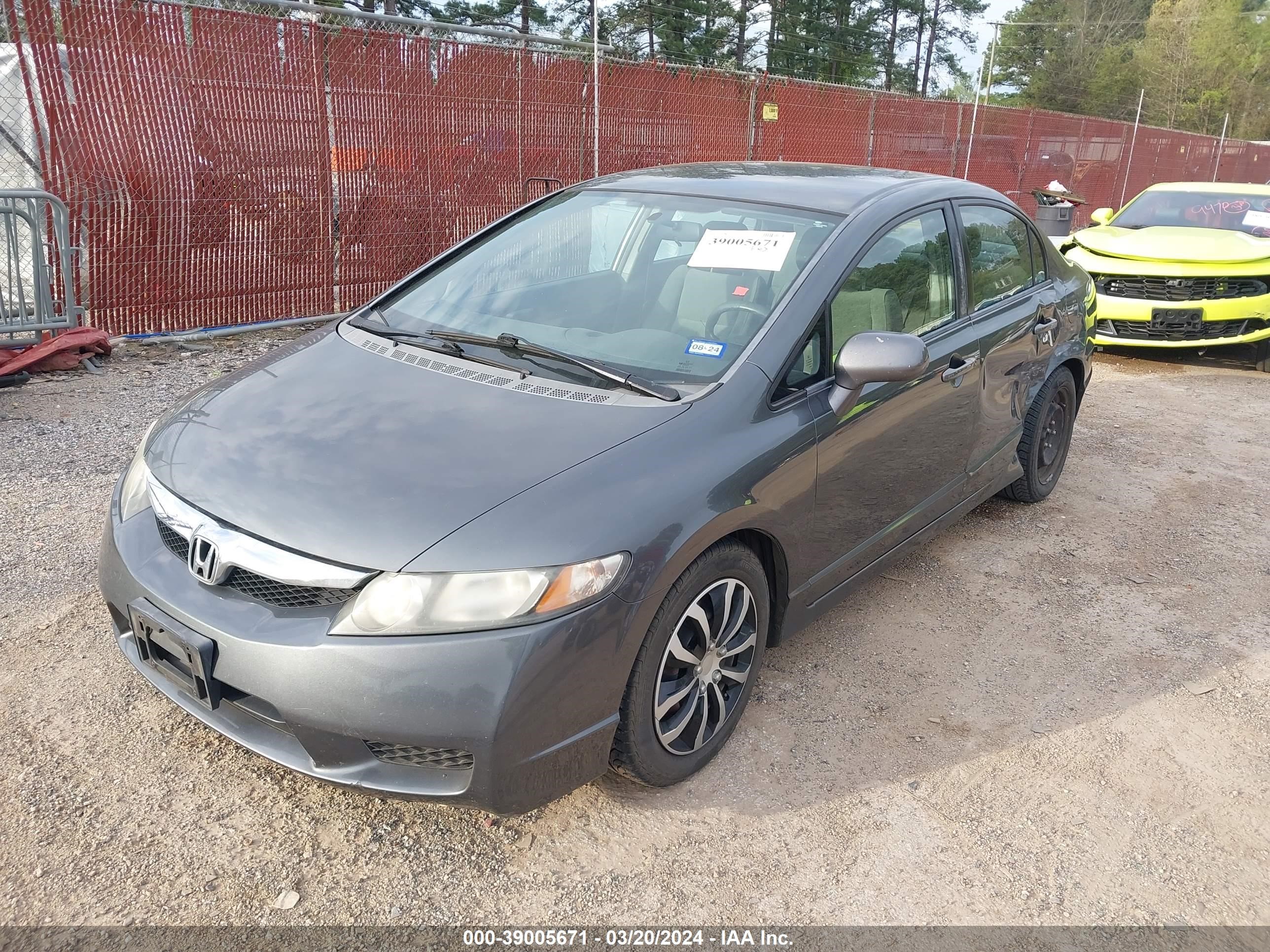 Photo 1 VIN: 2HGFA16539H365833 - HONDA CIVIC 