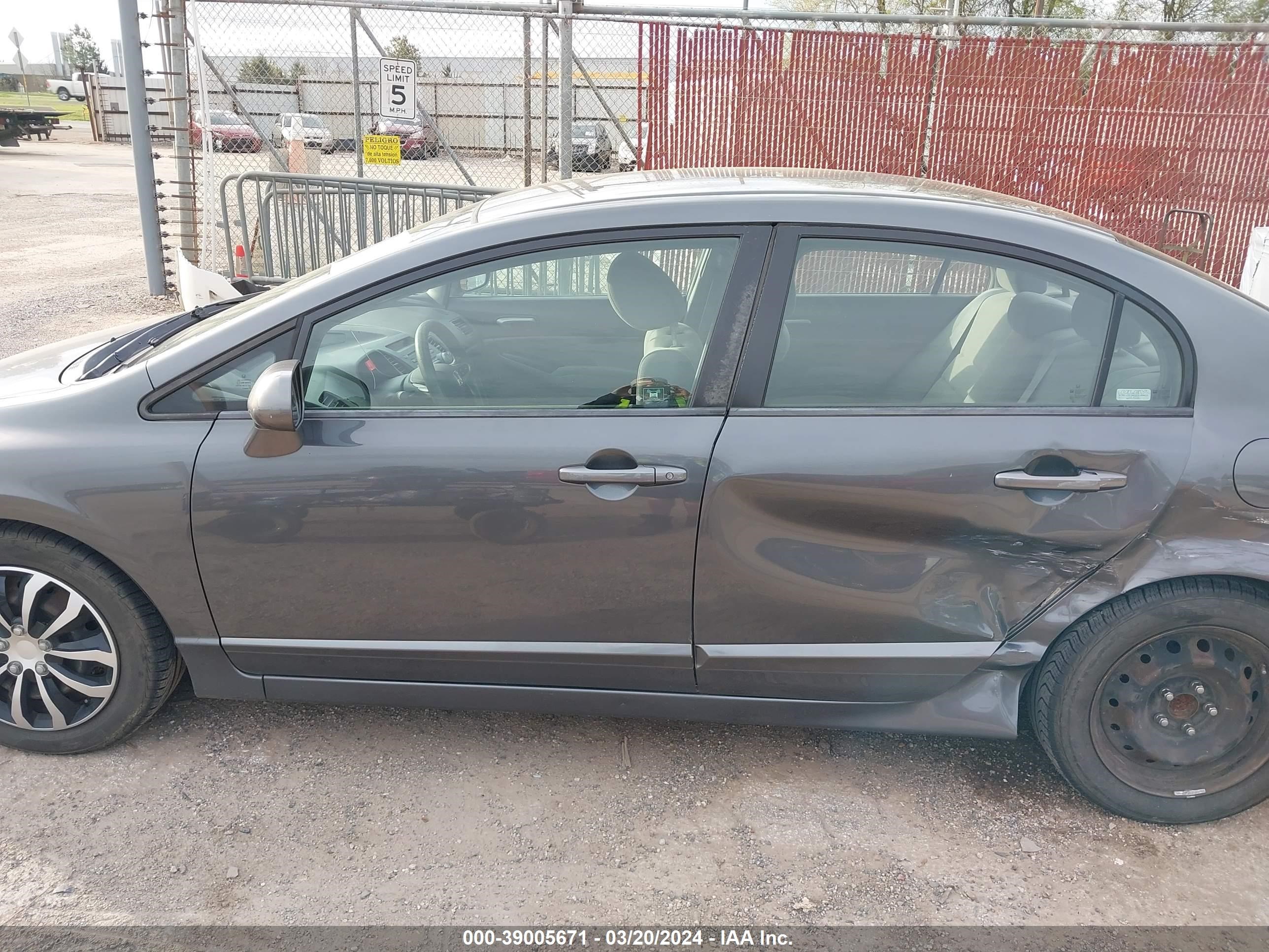 Photo 13 VIN: 2HGFA16539H365833 - HONDA CIVIC 