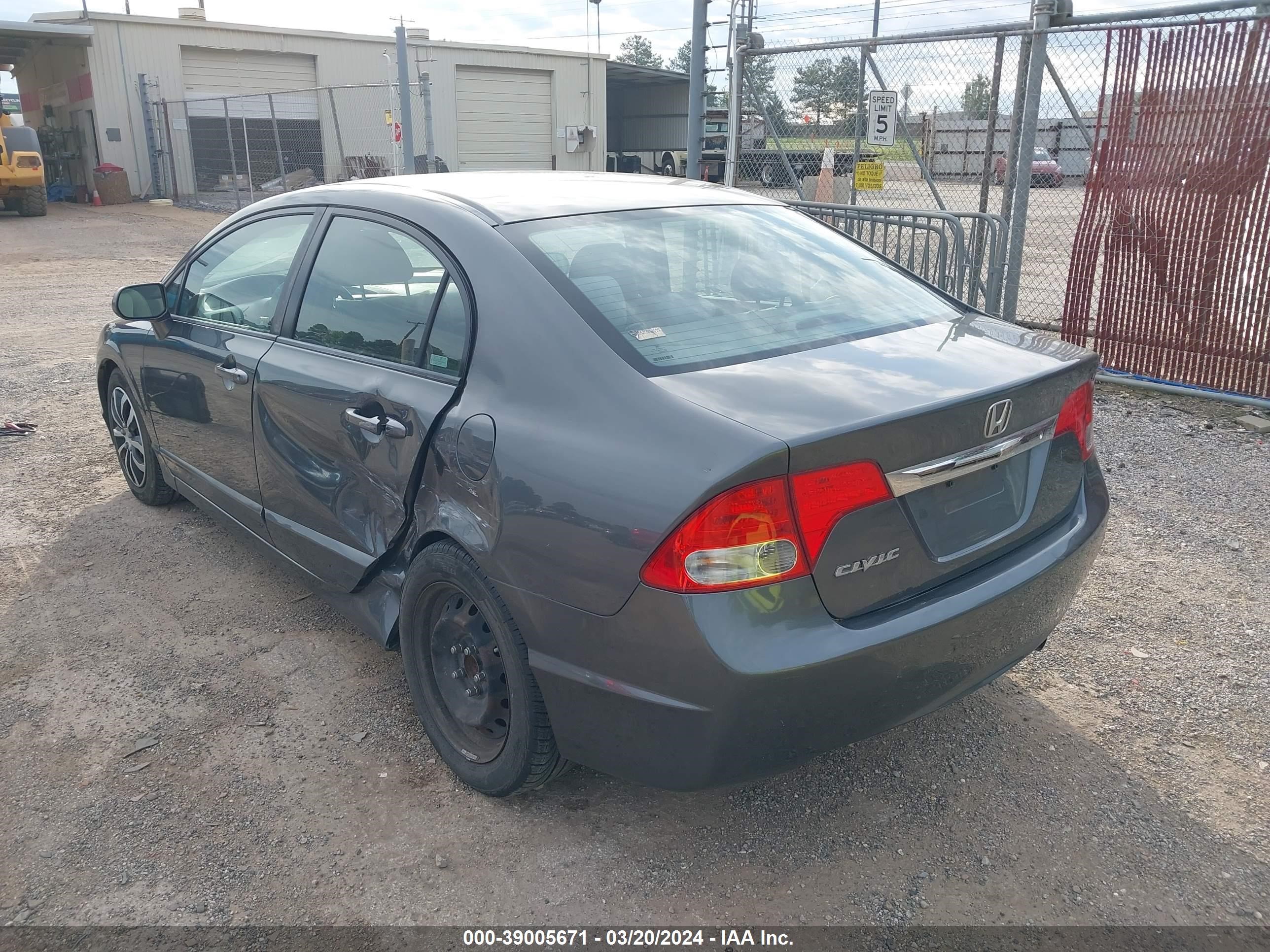 Photo 2 VIN: 2HGFA16539H365833 - HONDA CIVIC 