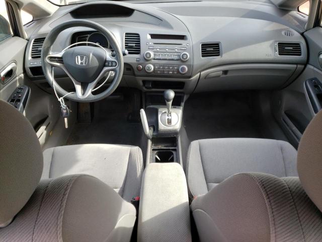 Photo 7 VIN: 2HGFA16539H524253 - HONDA CIVIC 