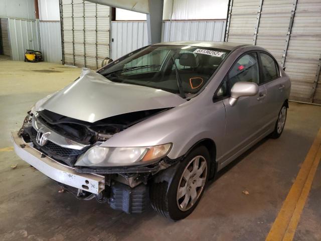 Photo 1 VIN: 2HGFA16539H537259 - HONDA CIVIC LX 