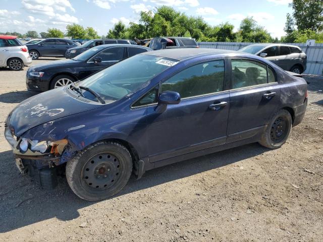 Photo 0 VIN: 2HGFA16547H006830 - HONDA CIVIC LX 