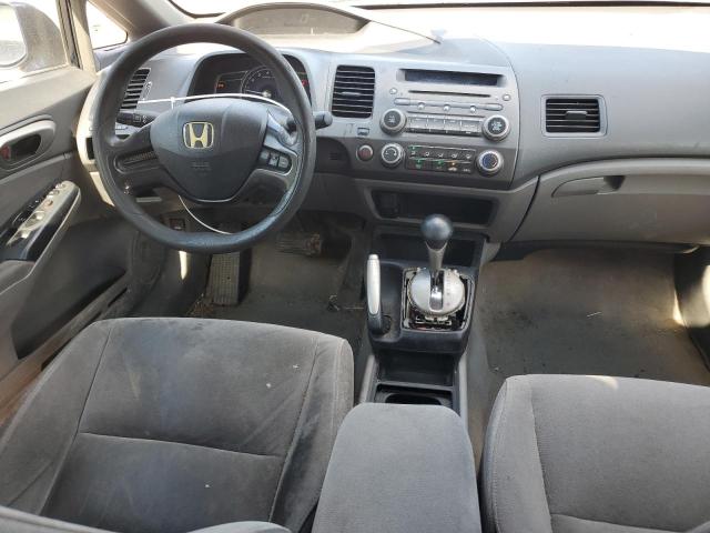 Photo 7 VIN: 2HGFA16547H006830 - HONDA CIVIC LX 