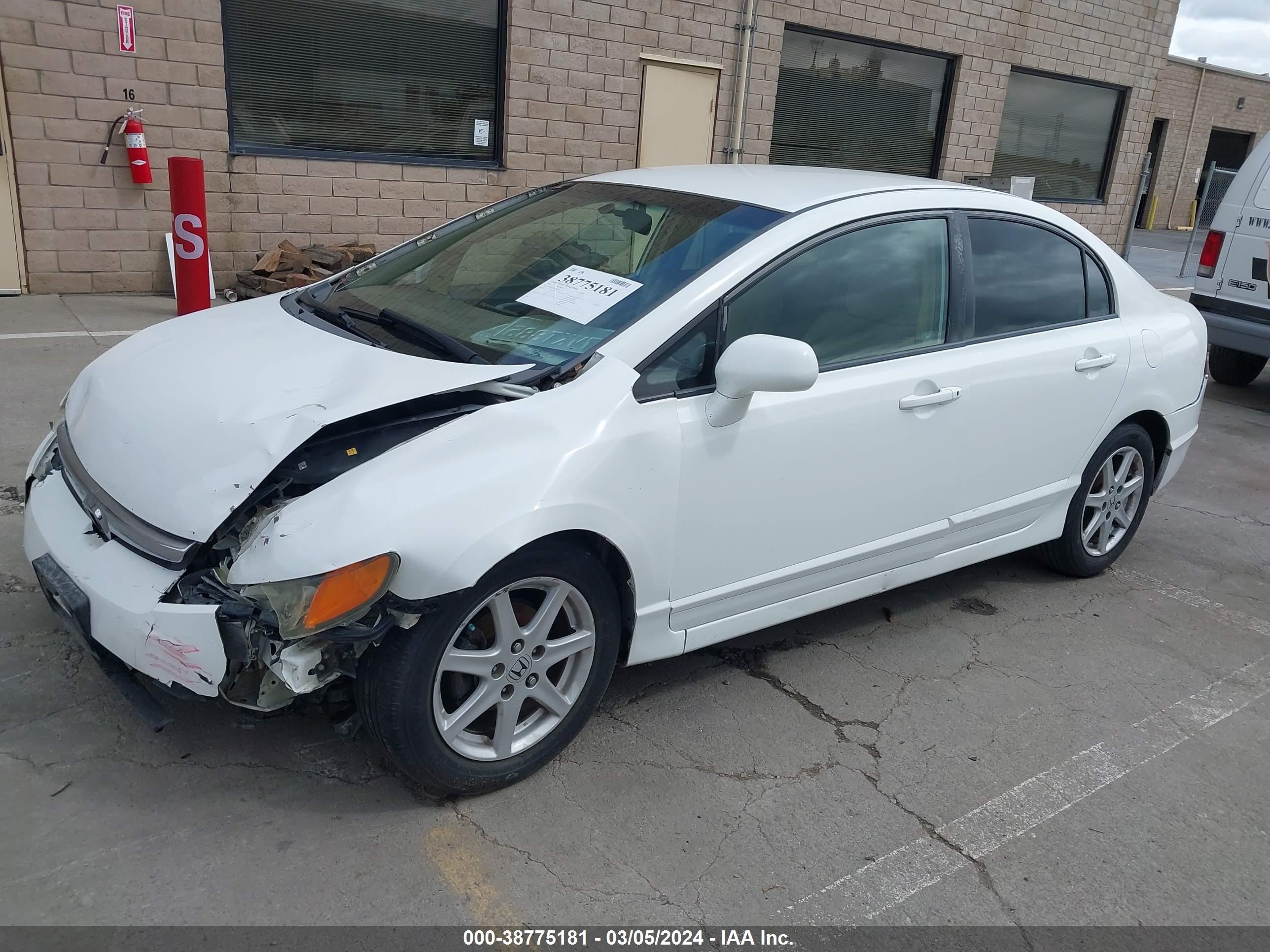 Photo 1 VIN: 2HGFA16547H305332 - HONDA CIVIC 