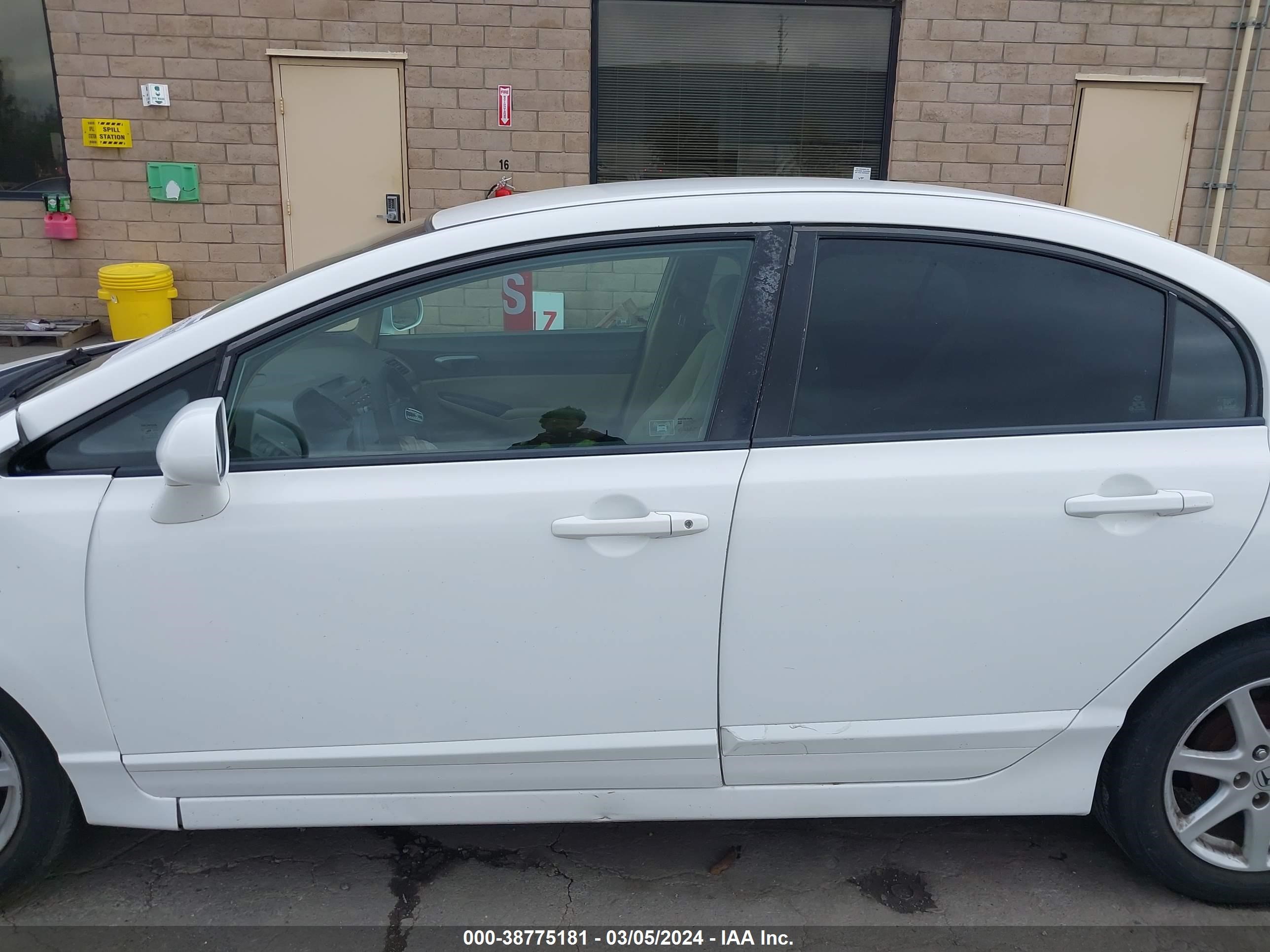 Photo 14 VIN: 2HGFA16547H305332 - HONDA CIVIC 