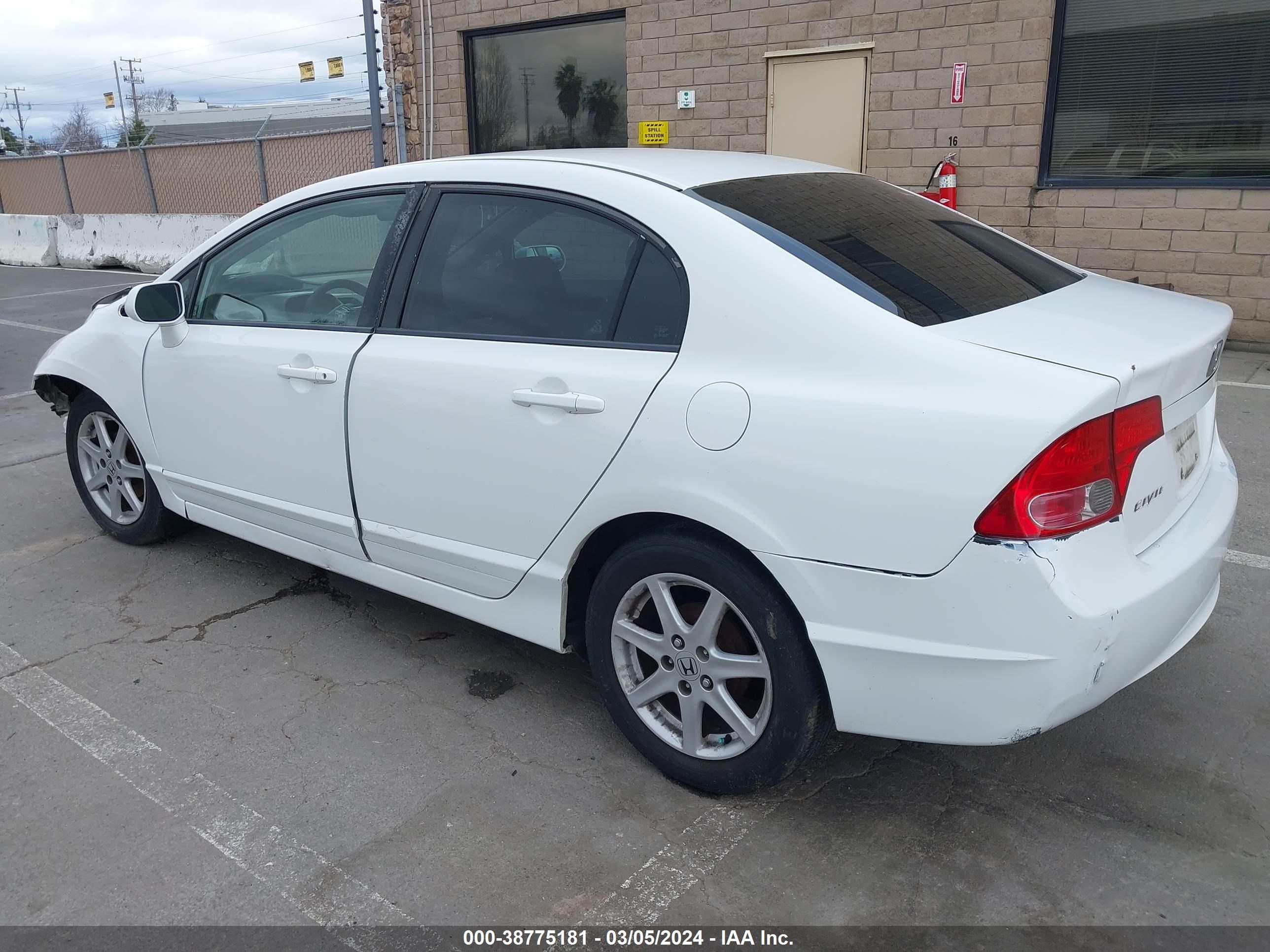 Photo 2 VIN: 2HGFA16547H305332 - HONDA CIVIC 