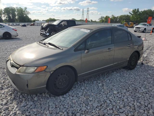 Photo 0 VIN: 2HGFA16547H307064 - HONDA CIVIC 