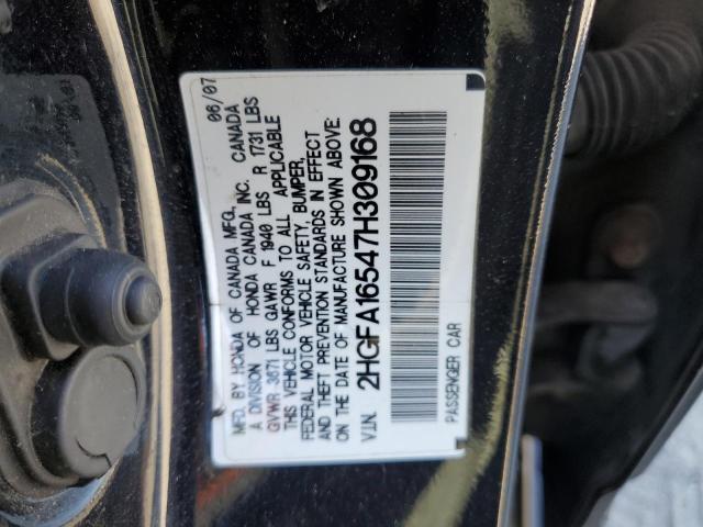 Photo 11 VIN: 2HGFA16547H309168 - HONDA CIVIC LX 