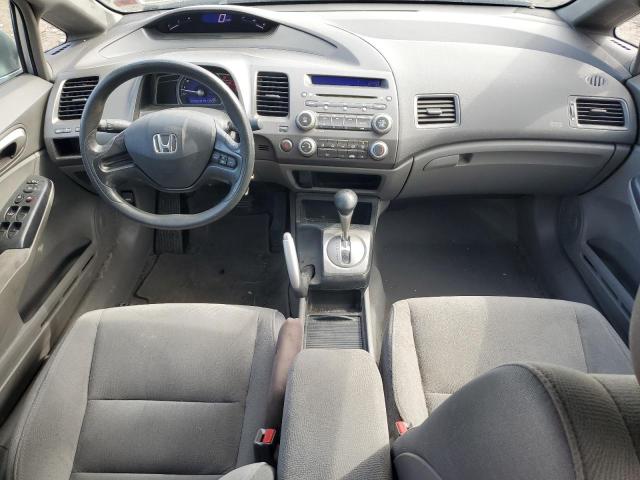 Photo 7 VIN: 2HGFA16548H311696 - HONDA CIVIC LX 