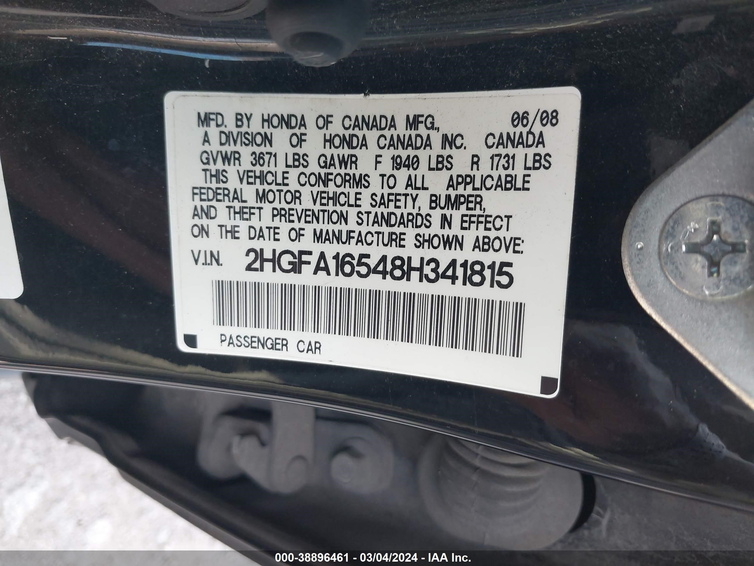 Photo 8 VIN: 2HGFA16548H341815 - HONDA CIVIC 