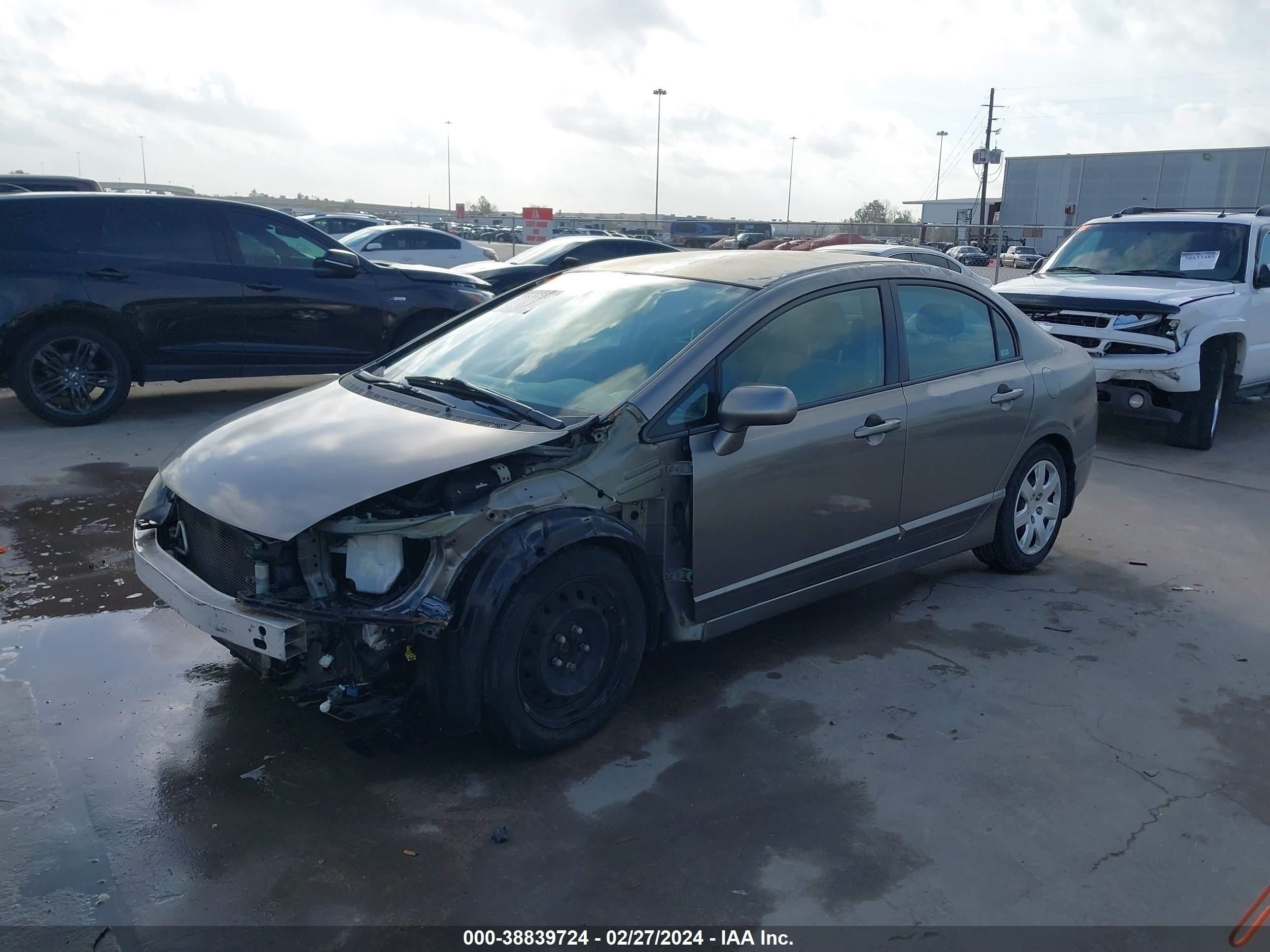 Photo 1 VIN: 2HGFA16548H502549 - HONDA CIVIC 