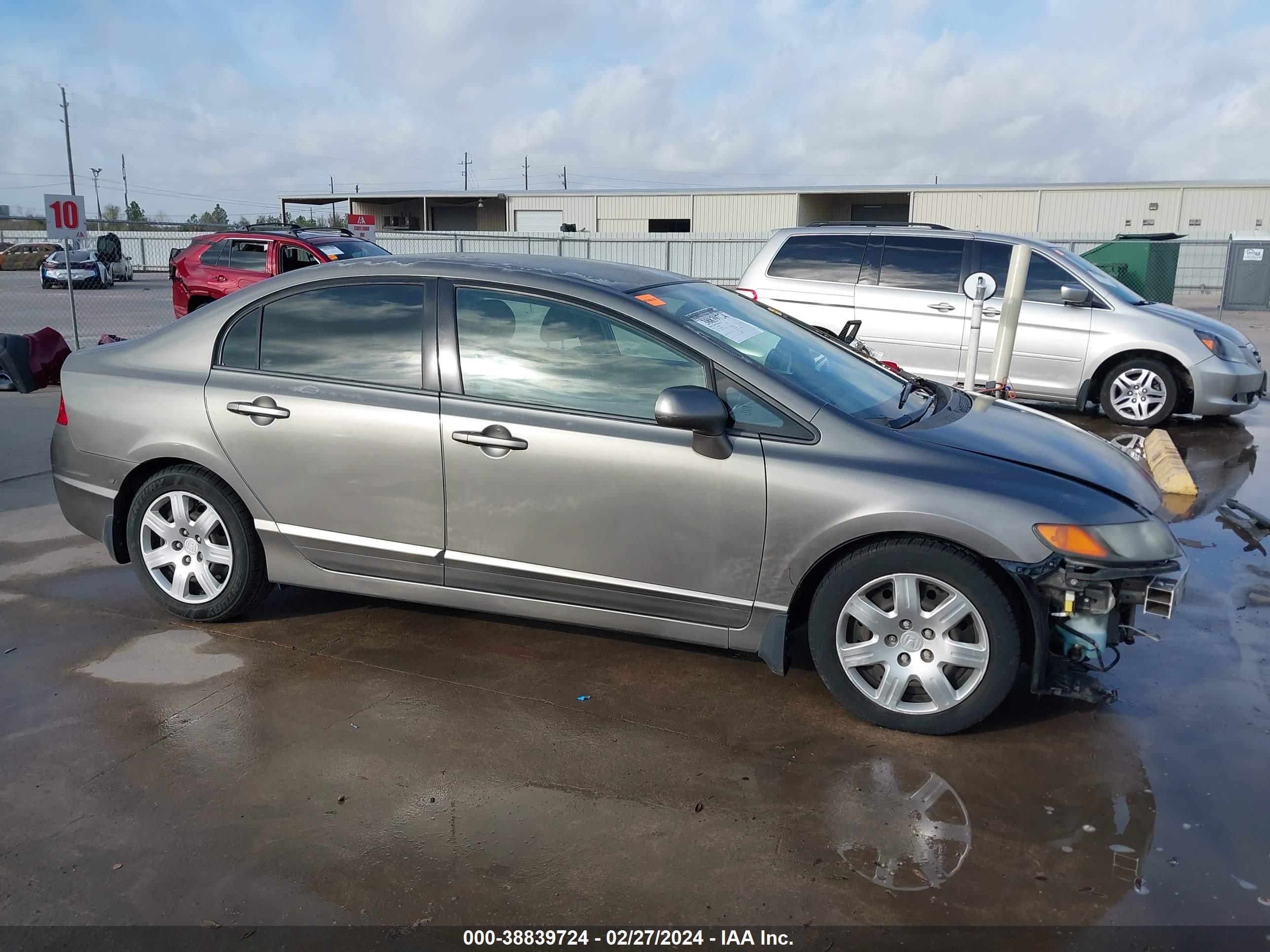 Photo 13 VIN: 2HGFA16548H502549 - HONDA CIVIC 