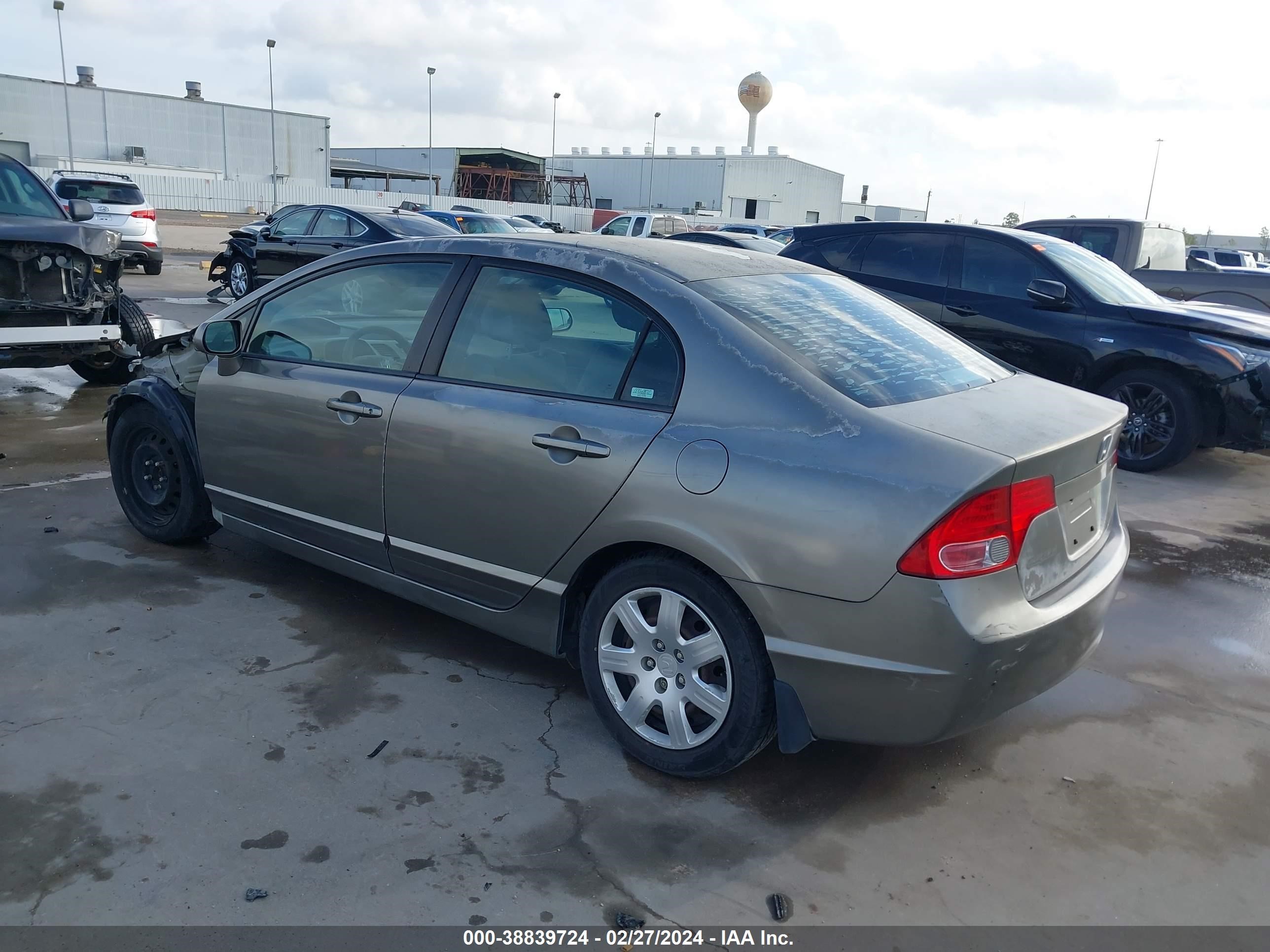 Photo 2 VIN: 2HGFA16548H502549 - HONDA CIVIC 