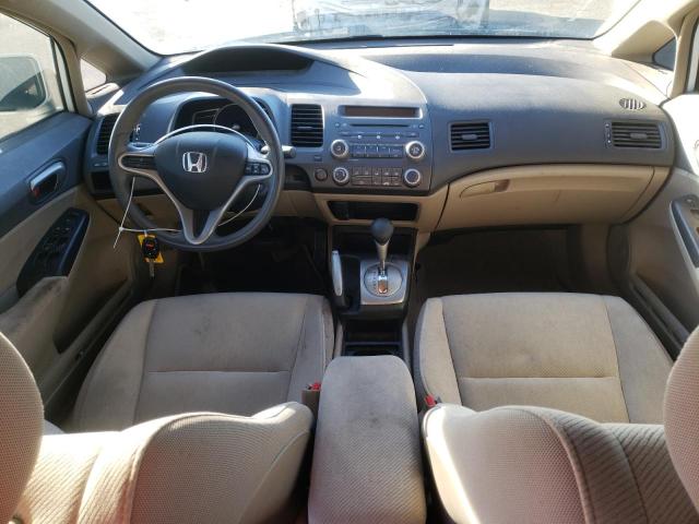 Photo 7 VIN: 2HGFA16549H347275 - HONDA CIVIC 