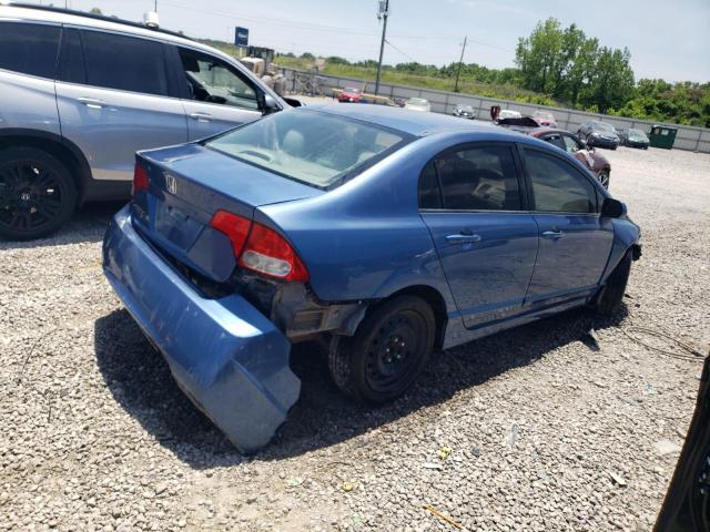 Photo 2 VIN: 2HGFA16549H353609 - HONDA CIVIC 