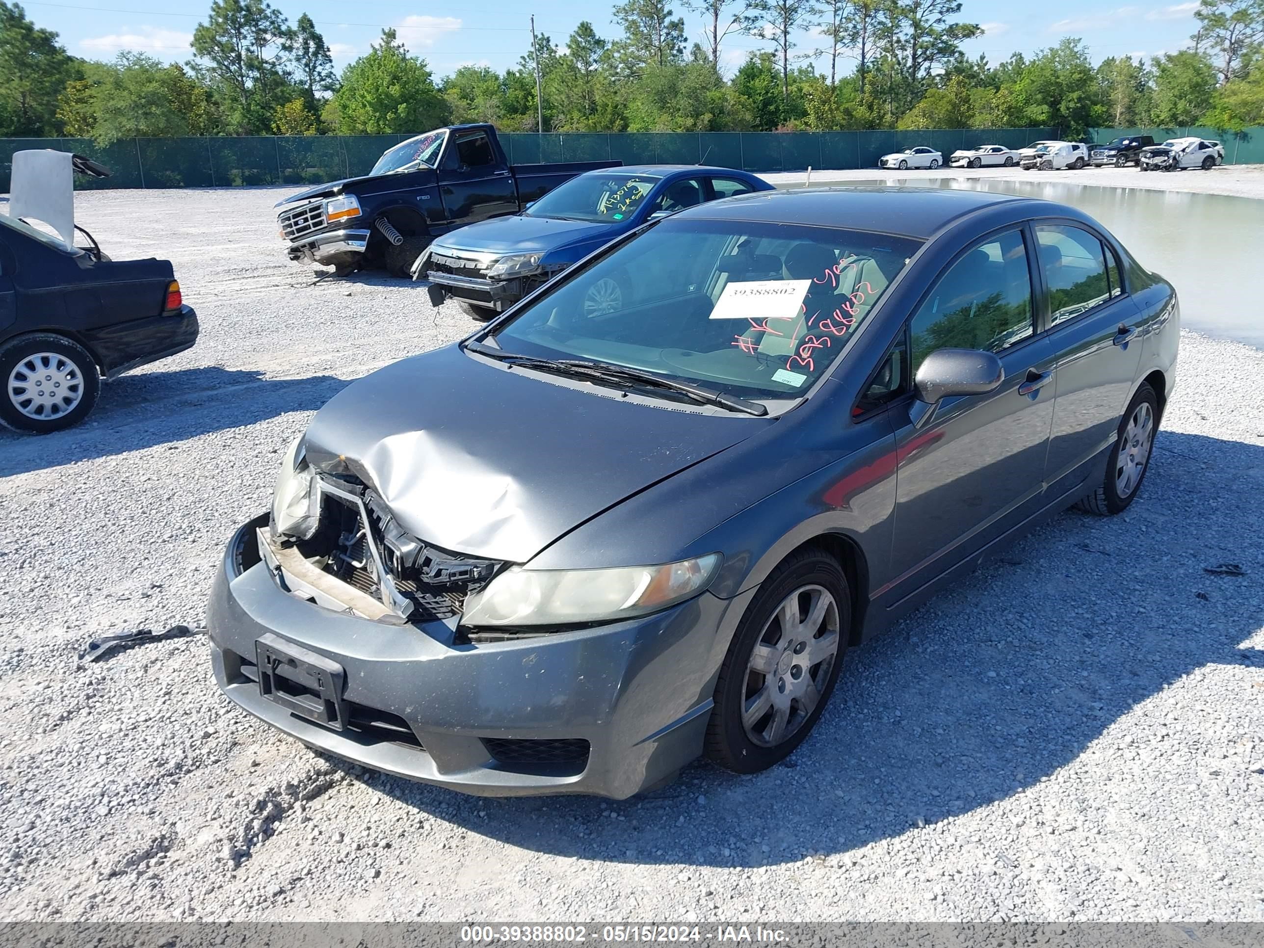 Photo 1 VIN: 2HGFA16549H368630 - HONDA CIVIC 