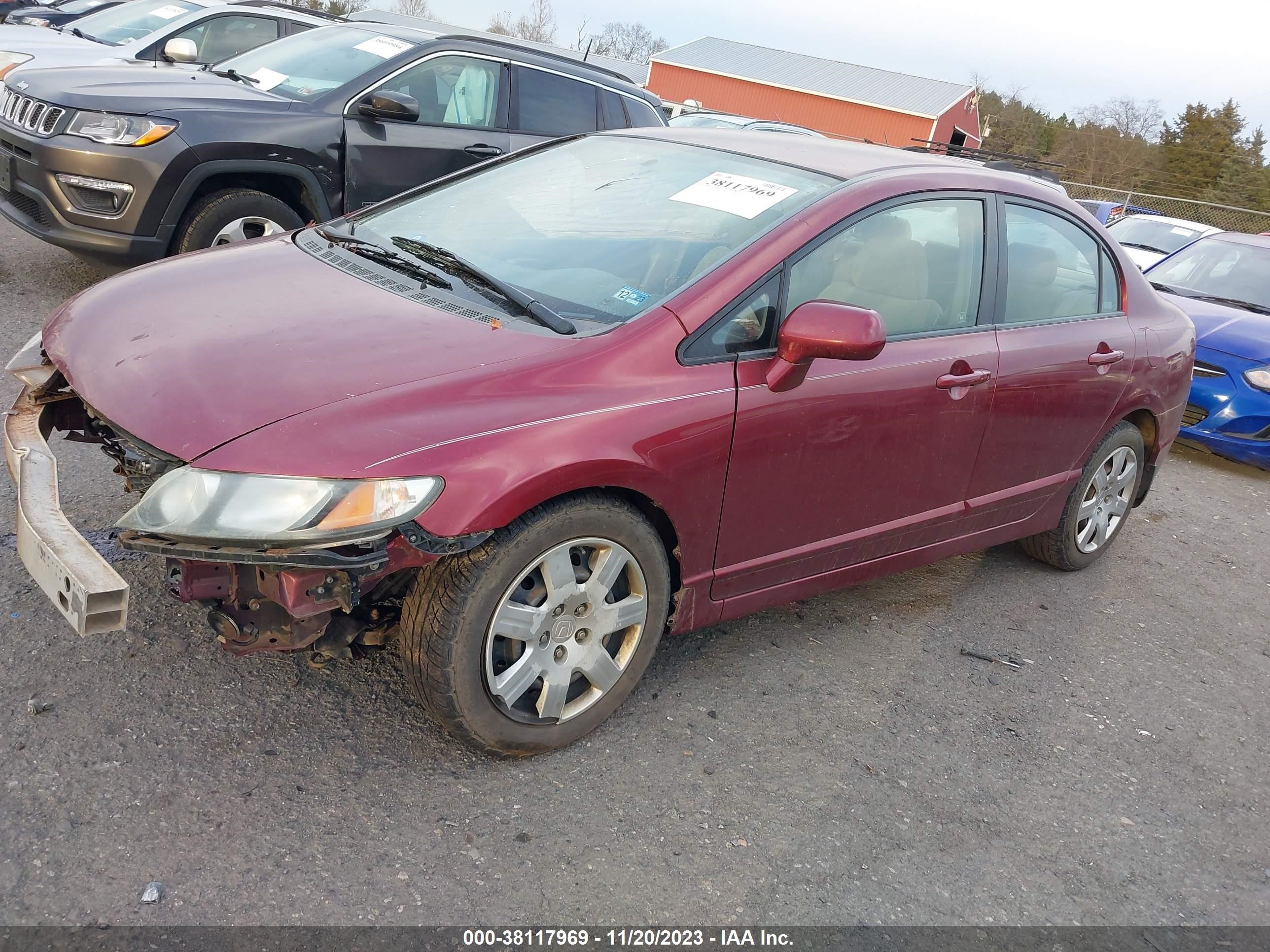 Photo 1 VIN: 2HGFA16549H544933 - HONDA CIVIC 