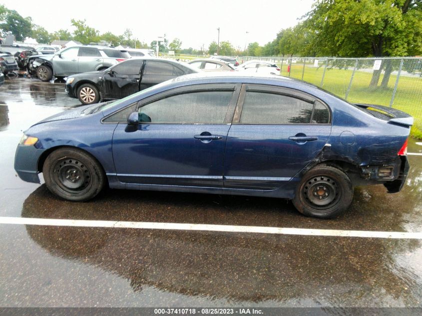 Photo 13 VIN: 2HGFA16556H523567 - HONDA CIVIC 