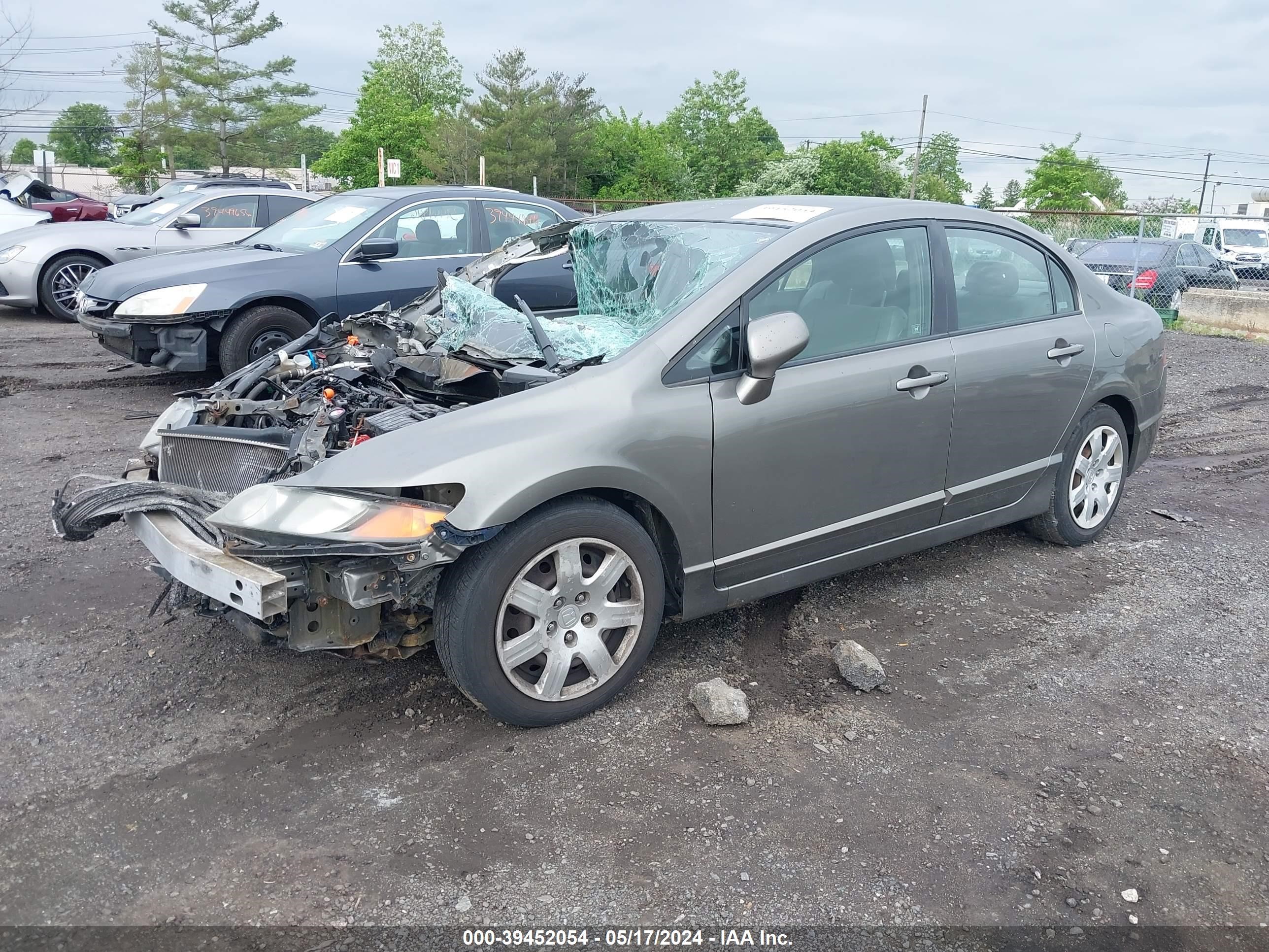 Photo 1 VIN: 2HGFA16557H305596 - HONDA CIVIC 