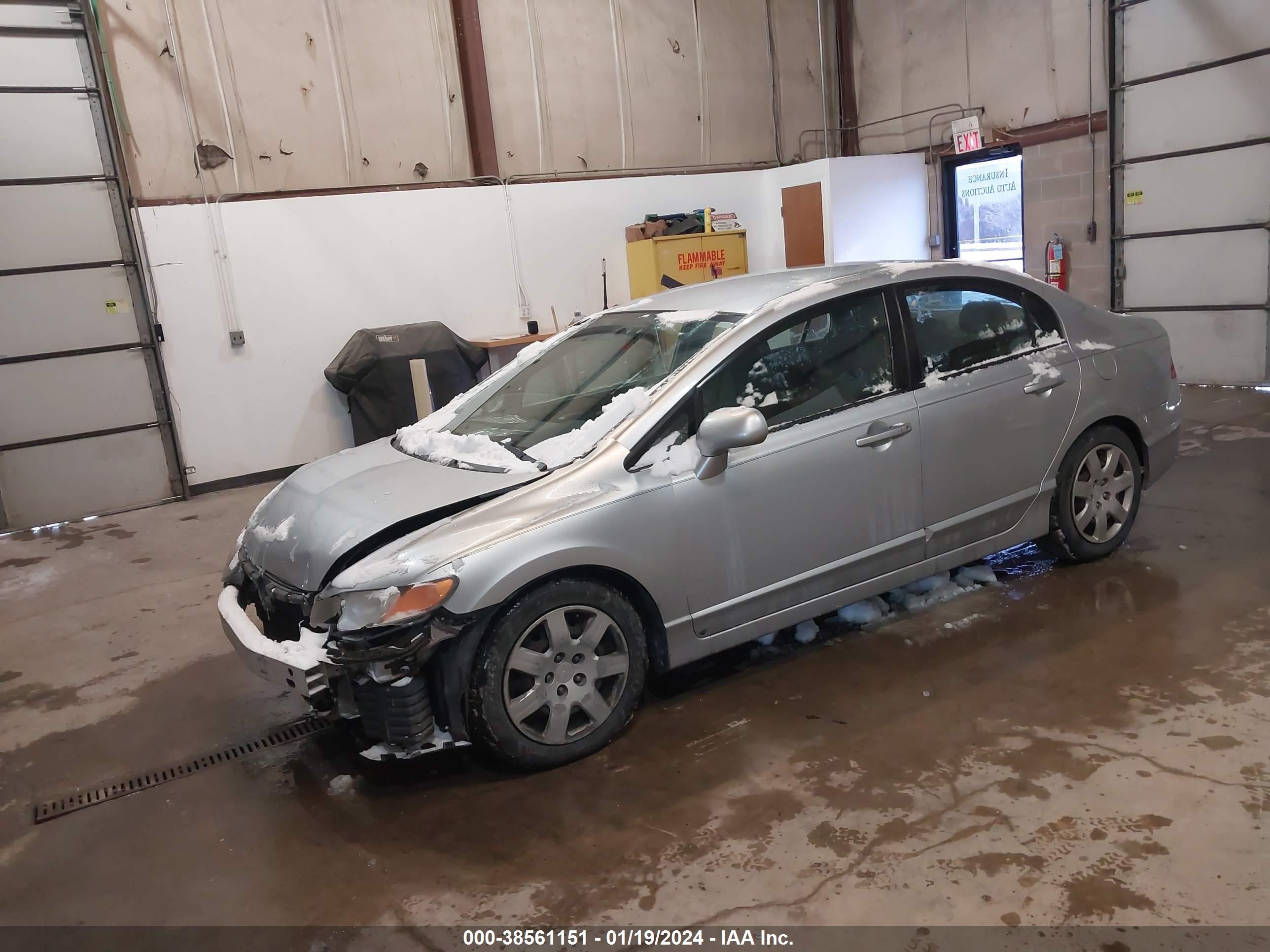 Photo 1 VIN: 2HGFA16557H310085 - HONDA CIVIC 