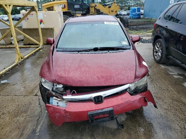 Photo 4 VIN: 2HGFA16557H510545 - HONDA CIVIC LX 