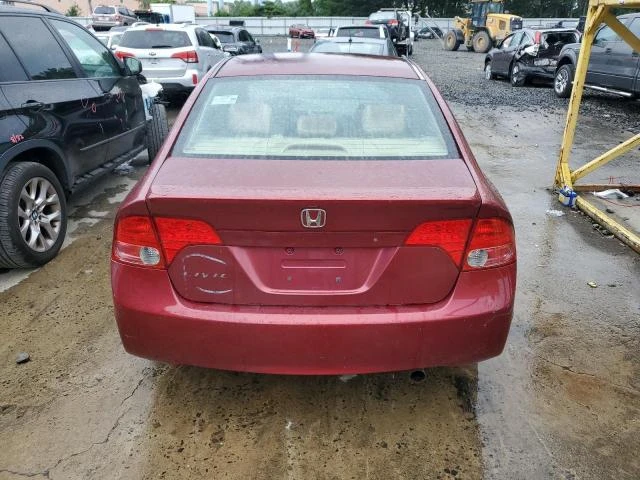 Photo 5 VIN: 2HGFA16557H510545 - HONDA CIVIC LX 