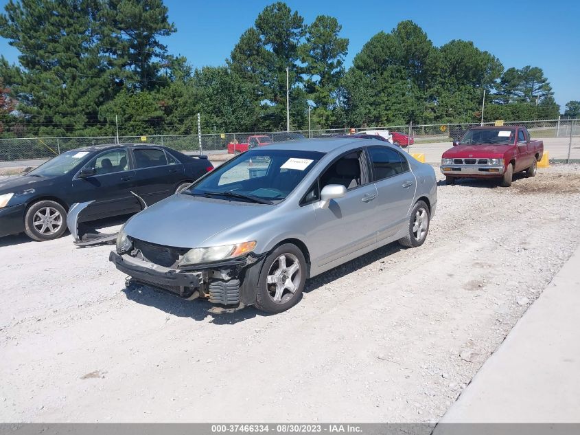 Photo 1 VIN: 2HGFA16558H307091 - HONDA CIVIC 