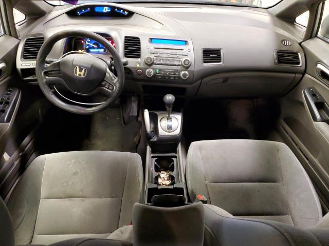 Photo 7 VIN: 2HGFA16558H328068 - HONDA CIVIC LX 