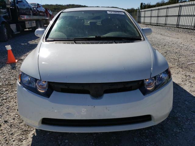 Photo 4 VIN: 2HGFA16558H347381 - HONDA CIVIC 