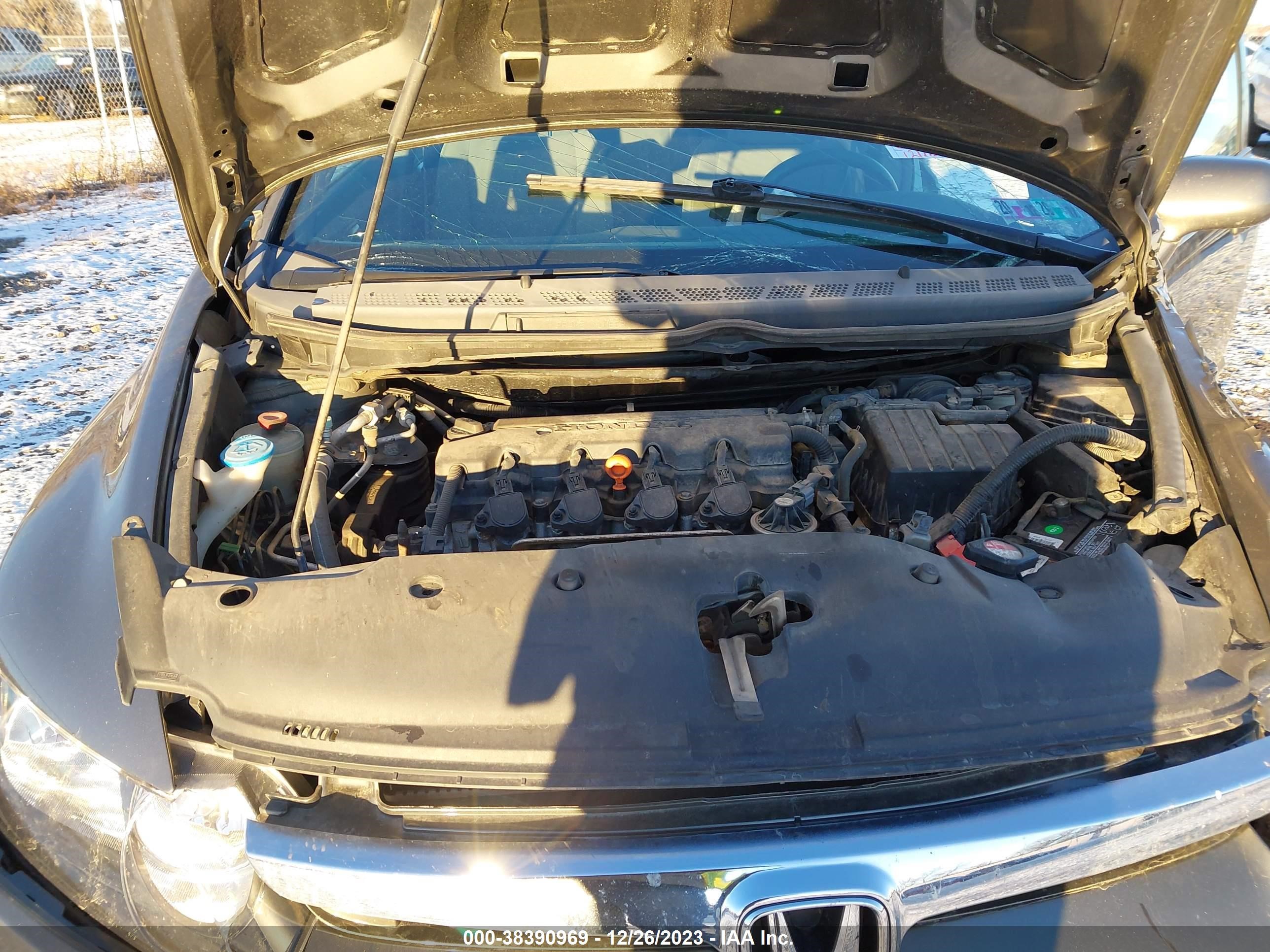 Photo 9 VIN: 2HGFA16558H352080 - HONDA CIVIC 