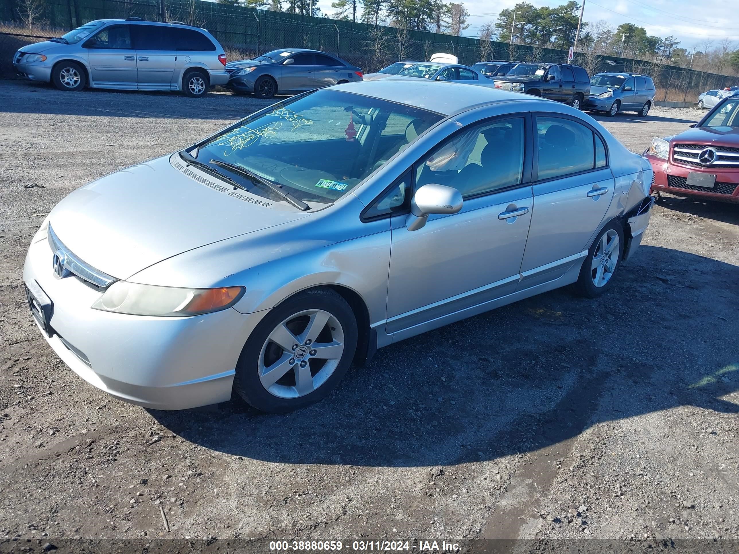 Photo 1 VIN: 2HGFA16558H507162 - HONDA CIVIC 