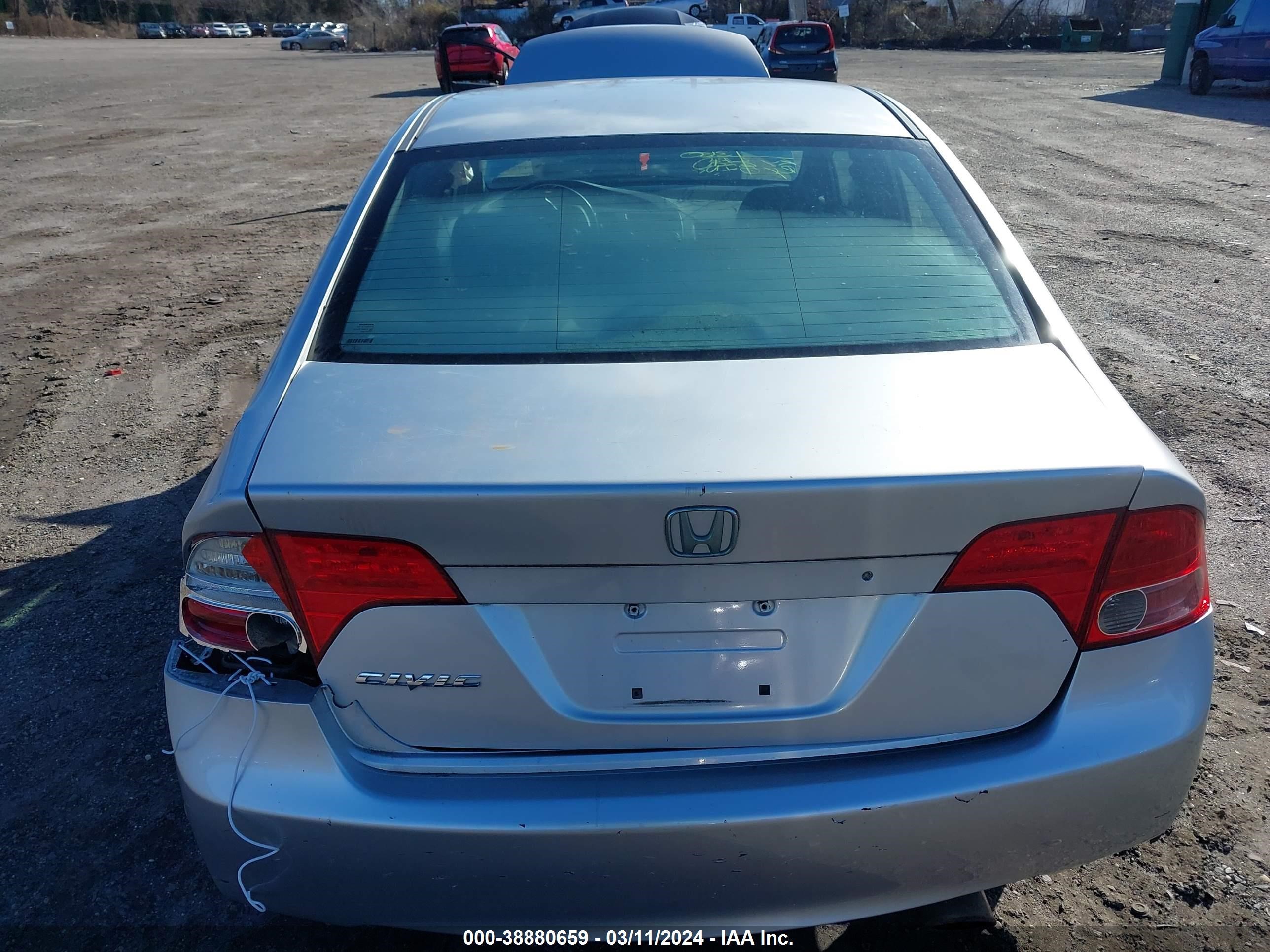 Photo 15 VIN: 2HGFA16558H507162 - HONDA CIVIC 