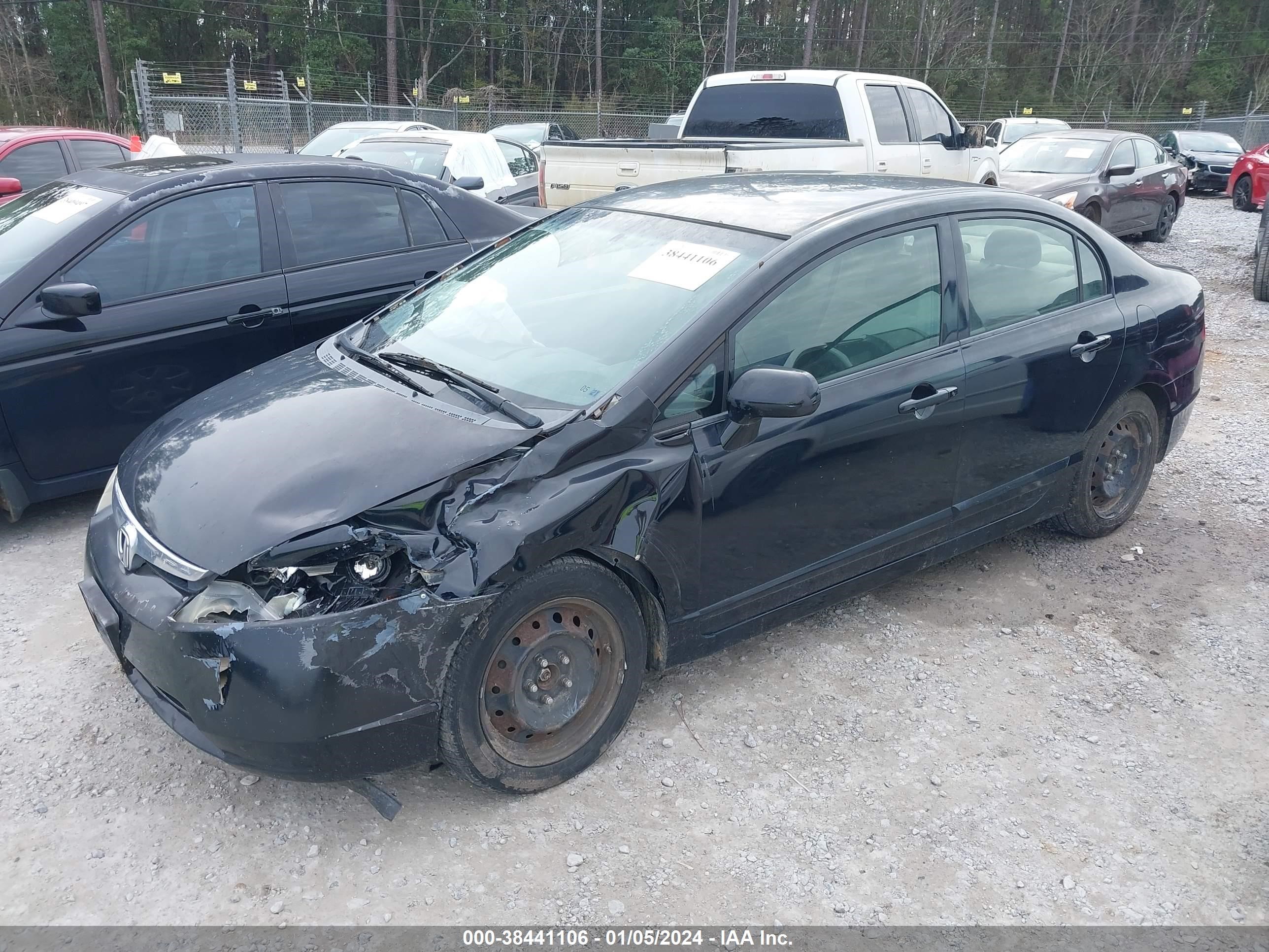 Photo 1 VIN: 2HGFA16558H522700 - HONDA CIVIC 