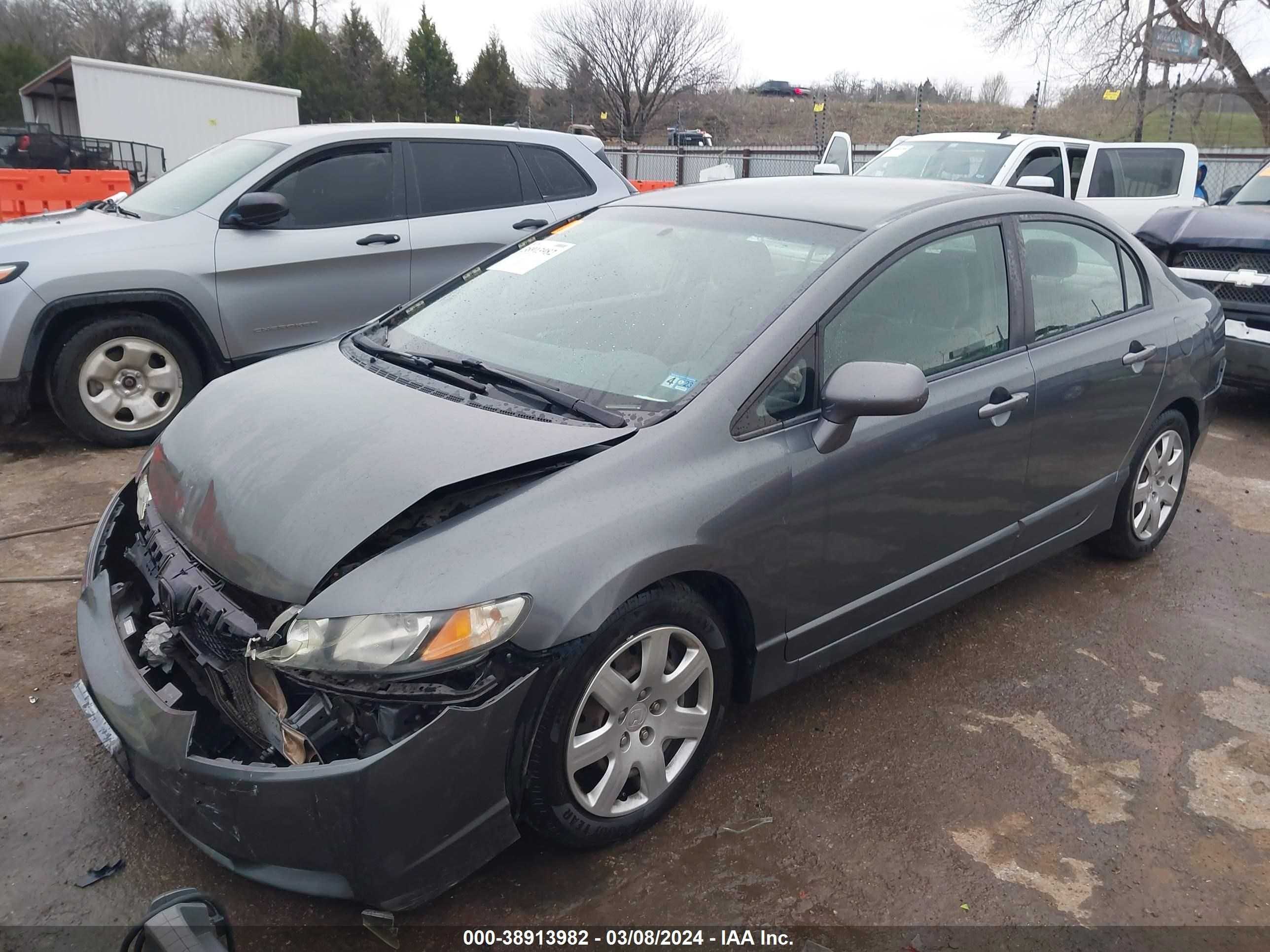 Photo 1 VIN: 2HGFA16559H309022 - HONDA CIVIC 