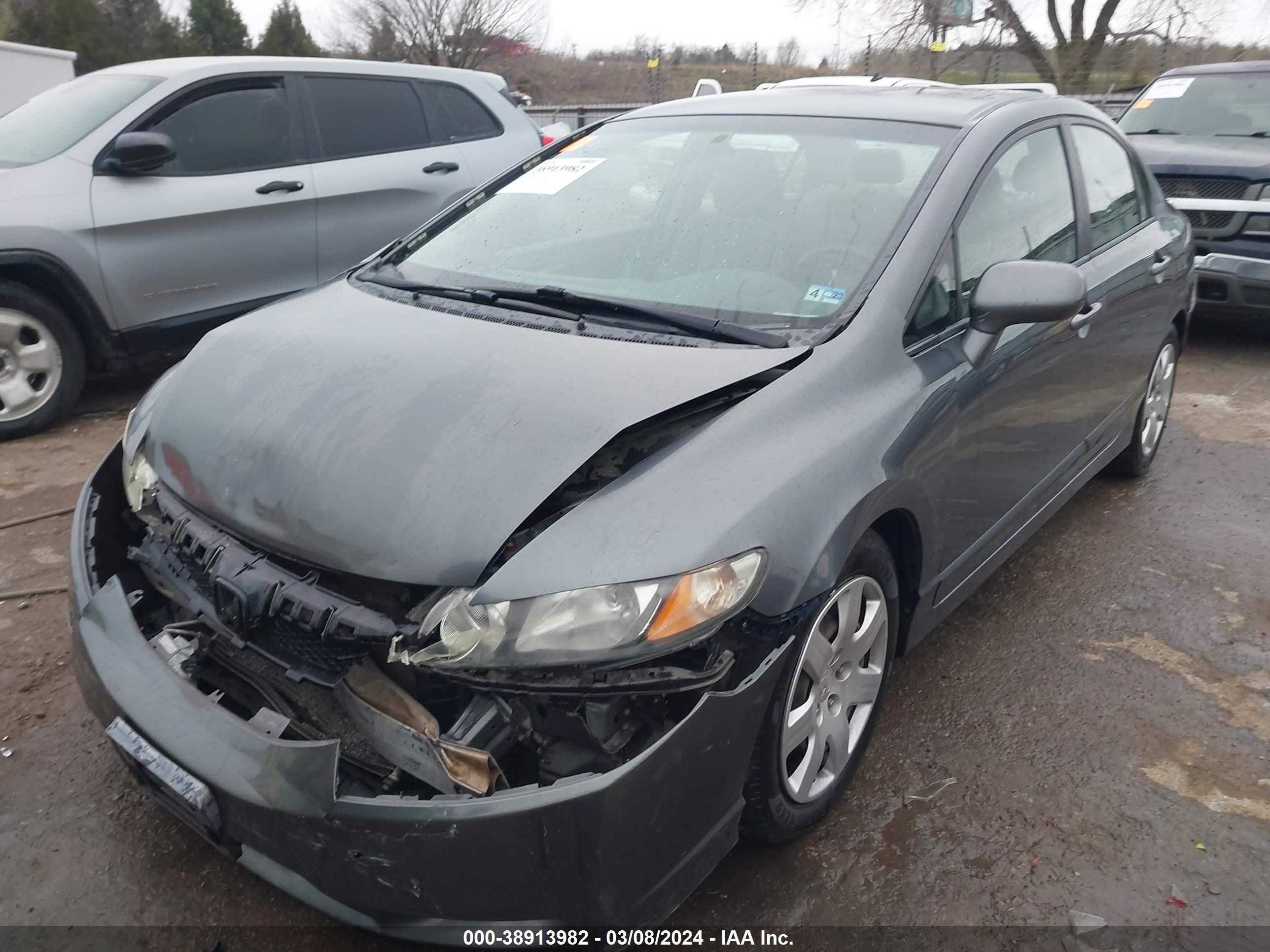 Photo 5 VIN: 2HGFA16559H309022 - HONDA CIVIC 