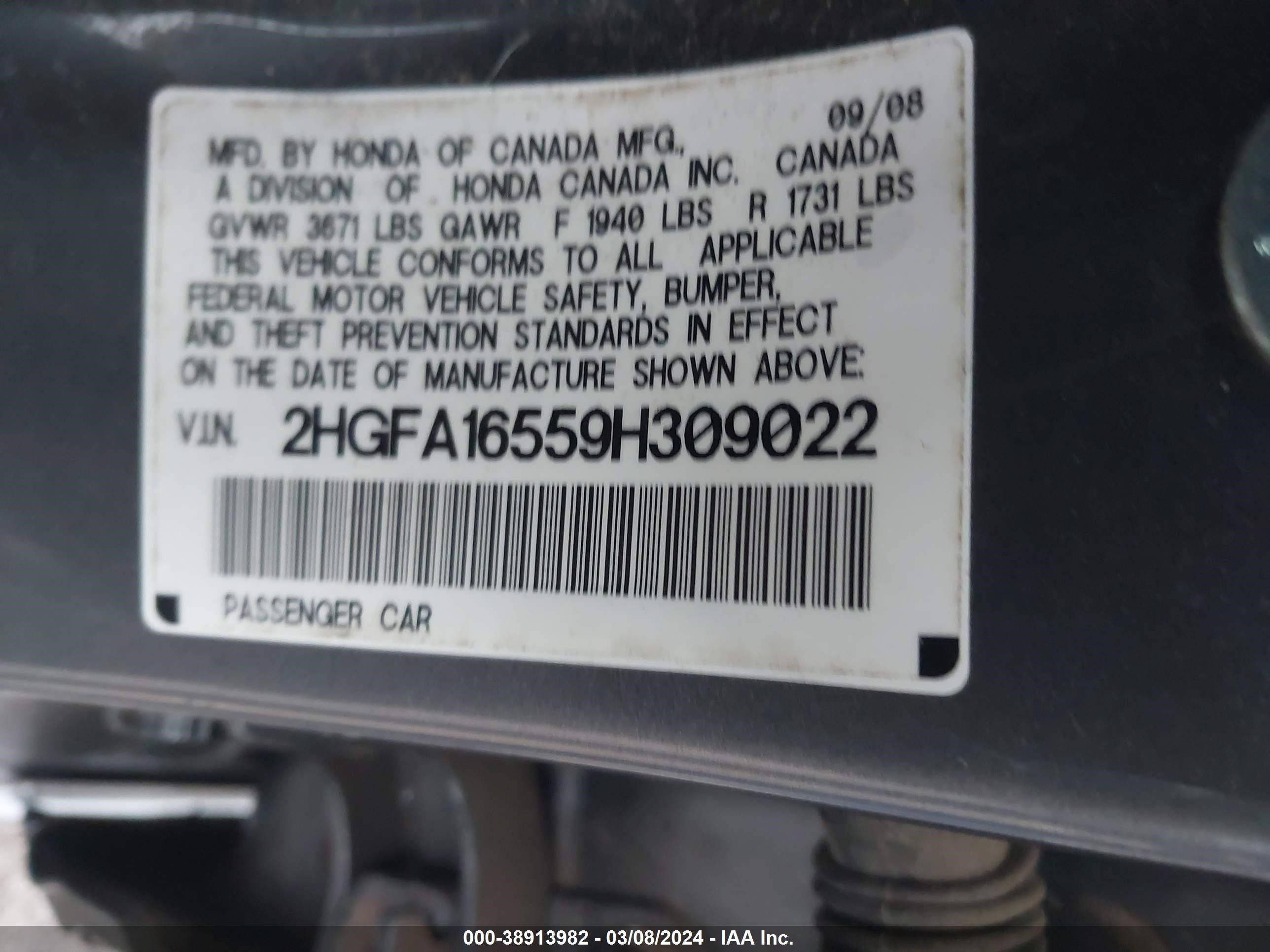 Photo 8 VIN: 2HGFA16559H309022 - HONDA CIVIC 