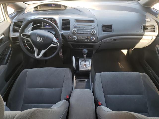 Photo 7 VIN: 2HGFA16559H319436 - HONDA CIVIC 