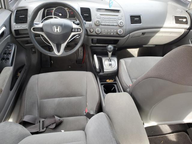 Photo 7 VIN: 2HGFA16559H362626 - HONDA CIVIC LX 