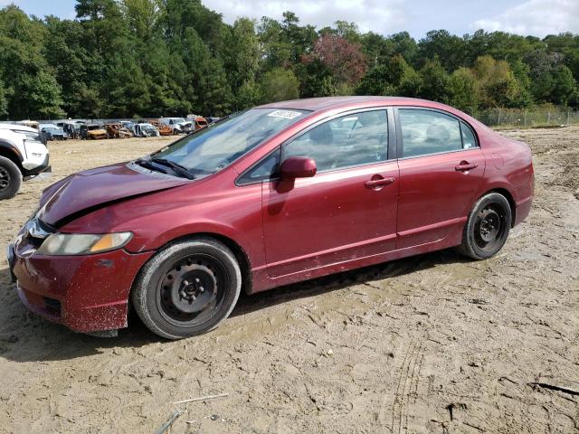 Photo 0 VIN: 2HGFA16559H524531 - HONDA CIVIC 