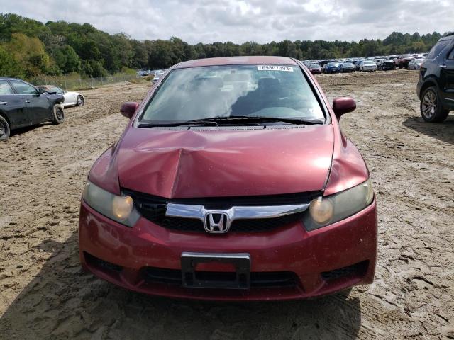 Photo 4 VIN: 2HGFA16559H524531 - HONDA CIVIC 