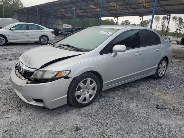 Photo 0 VIN: 2HGFA16559H541264 - HONDA CIVIC LX 